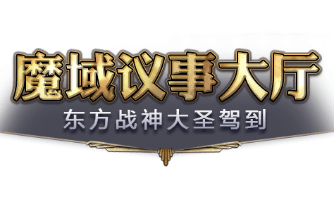 汾