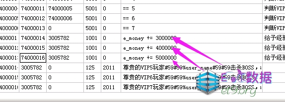 开魔域私服修改怪物自动入包魔石数量